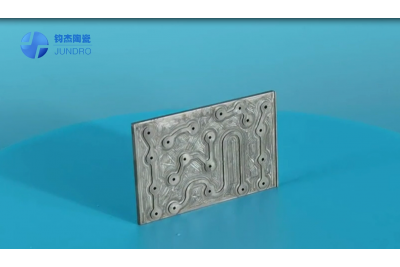 什么是鋁基復(fù)合材料 什么是鋁基復(fù)合材料