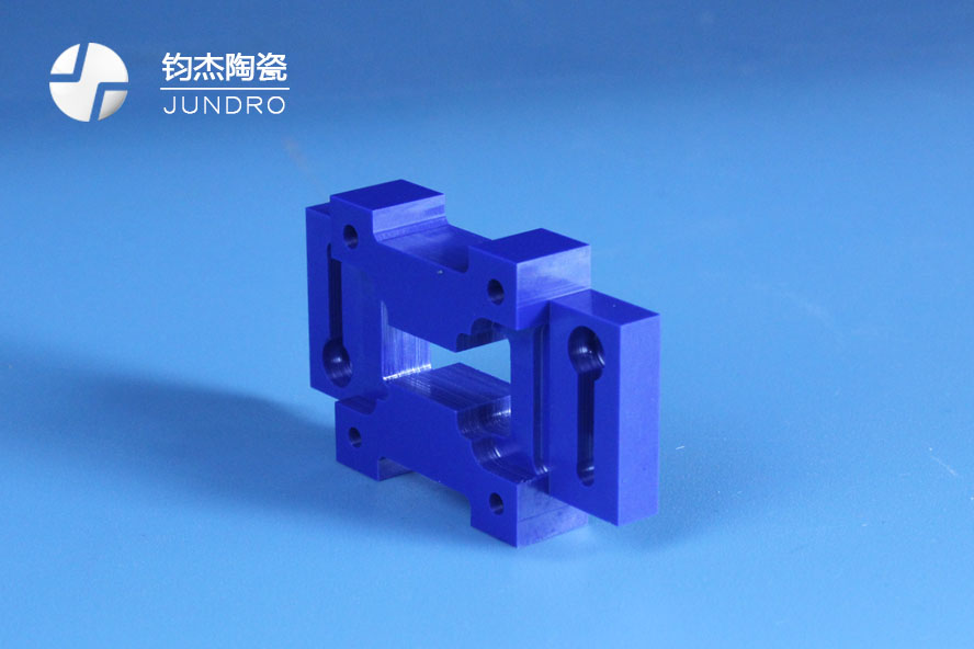 氧化鋯陶瓷加工